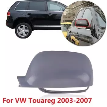 Крышка QX для VW Touareg 2003-2007, зеркальная крышка, боковая крышка заднего вида, основной цвет корпуса (без краски любого цвета)