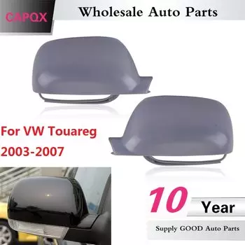 Крышка QX для внешнего зеркала заднего вида VW Touareg 2003 2004 2005 2006 2007