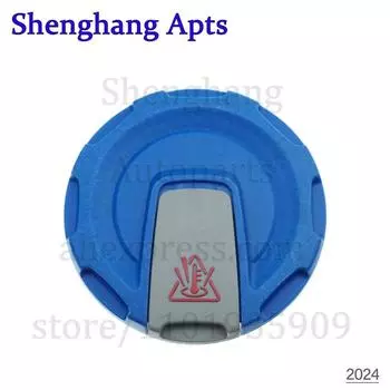 Крышка расширительного бачка охлаждающей жидкости 4M0121321K 4M0121321Q 4M0121321H 4M0121321J для Audi A4 B9 A5 A6 C8 A7 A8 Q5 Q7 Q8 VW Touareg 2015-