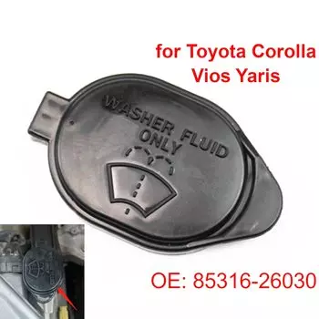 Автомобильный стеклоочиститель, крышка резервуара для жидкости для омывателя, крышка резервуара для воды 8531626030 для Toyota Corolla Vios Yaris RAV4 Highlander