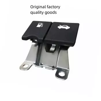 Крышка, ручка топливного бака, ручка переключателя капота двигателя, оригинальный для Nissan TIIDA SYLPHY LIVINA X-TRAIL QASHQAI