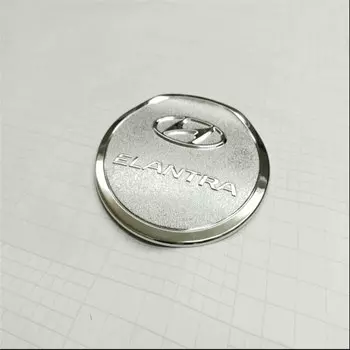 Крышка топливного бака для Hyundai Elantra 2016-2020 из нержавеющей стали