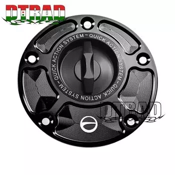 Крышка топливного бака мотоцикла для YAMAHA R1 R1M R3 R6 YZF R15 V3 R25 R125 750 FZ6 FZ8 FZR FZS 600, аксессуары FAZER, крышка бензобака