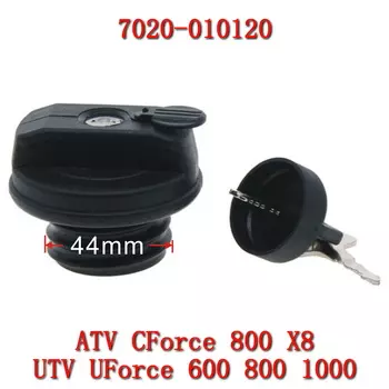 Крышка топливного бака с замком 7020-010120 для CFMoto ATV UFroce CFORCE CF625 CF800-2 X8 CF600UU CF600UTR CF1000UZ CF1000UTR CF1000UU