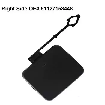 Крышка заднего буксирного крюка для бампера автомобиля, буксирный крючок, наконечник для BMW X5 E70 2006-2011 OE #51127158447 51127158448, замена автомобиля