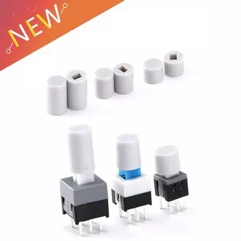 Крышки для кнопок переключателей, пластик, 100 шт.