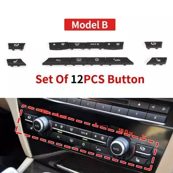 Крышки кнопок вентилятора кондиционера для автомобилей BMW F01, F02, F06, F07, F10, F11, F12, 5/6/7