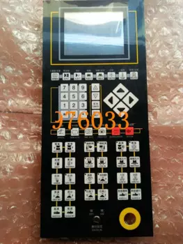 KS5180 панель управления Новый в коробке