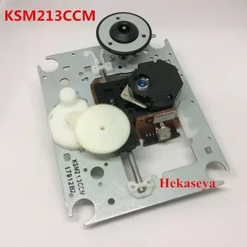 KSM-213CCM KSM213CCM 213CCM Синий глаз Mechansim KSS-213C Радио CD-плеер Лазерная линза Оптические звукосниматели Блок Optique