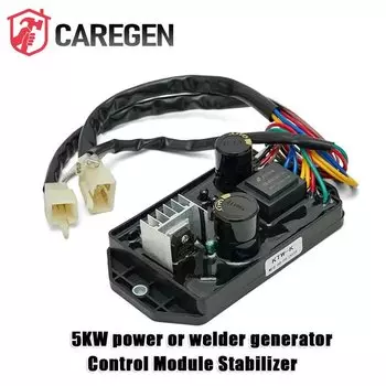 КTW-K AVR 5 кВт дизельный генератор