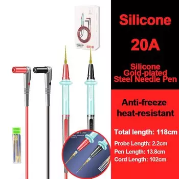 KUAIQU Силиконовый мультиметр 20А синий