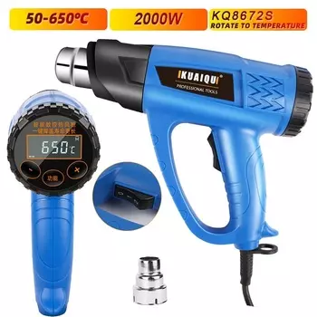 KUAIQU Тепловой пистолет 220В