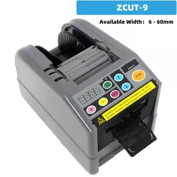 KUAIQU ZCUT-9 Автоматический диспенсер ленты