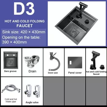 Кухонная мойка TELISIYA одночашевая из нержавеющей стали