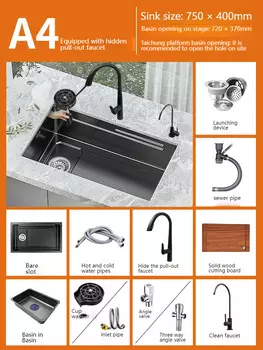 Кухонная мойка TELISIYA одночашевая из нержавеющей стали