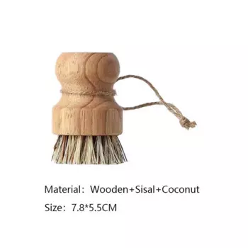 Кухонная щетка RPXBGUCKARHG деревянная