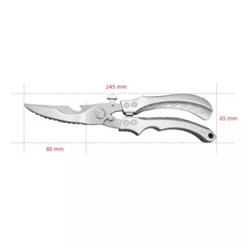 Кухонные ножницы GuanQi из нержавеющей стали