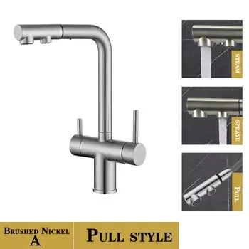 Кухонный смеситель Wanmivezlo латунный