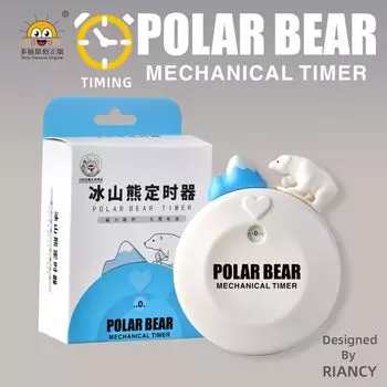 Кухонный таймер QUHE мультяшный