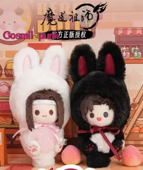 Кукла Плюшевая Mo Dao Zu Shi Wei Wuxian Lan Wangji 25 см, аксессуары для косплея MDZS C перед заказом
