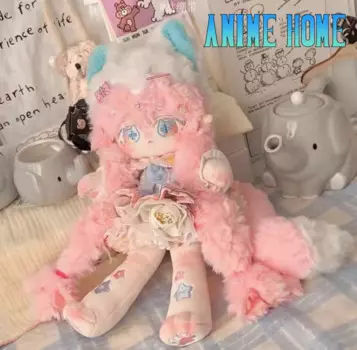 Кукла Плюшевая розовая в виде зверя, 30 см