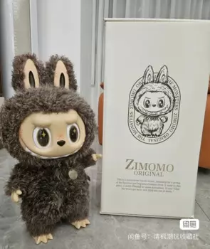 Кукла Плюшевая Zimomo I Found U, эмалированная кукла гушу большого размера, коллекционная аниме модель, игрушки, украшение для дома, 58 см