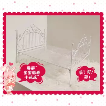 Кукла шарнирная Tieyi bed (подходит для Pullip,Ob24,Azone,Licca,ICY, jerfish, аксессуары для кукол 1/6)
