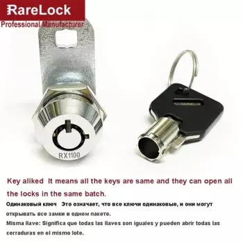 Кулачковый замок R 1001AS H