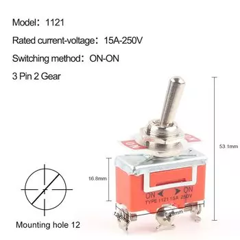 Кулисный переключатель DIY GO 15A 250V 2/3/4/6 контактов