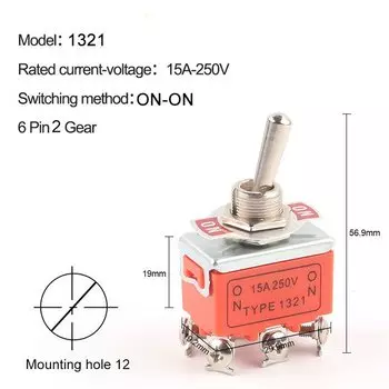 Кулисный переключатель DIY GO серия 1121 1021 1321 1322