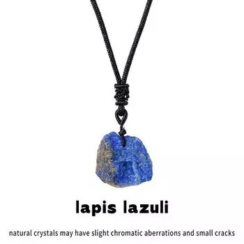 Кулон из аметиста Runyangshi