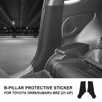 KUNGKIC для Subaru BRZ Toyota GR86 2021 2022 2023 2024, замшевая защитная наклейка на стойку B, аксессуары для внутренней отделки
