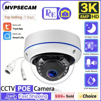 Купольная IP-камера видеонаблюдения, 6 МП, H.265, 8 каналов