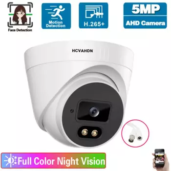 Купольная камера видеонаблюдения, 5 МП, аналоговая камера ночного видения, BNC XMEYE