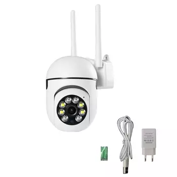 Купольные камеры видеонаблюдения WiFi 5G 480P