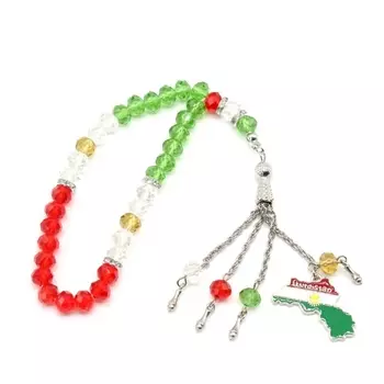 Курдское ожерелье с молитвенными бусами