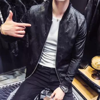 Куртка-бомбер мужская с цветочным принтом, 4XL