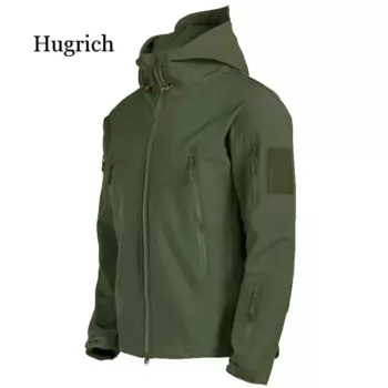 Куртка-бомбер мужская с капюшоном и защитой от ветра