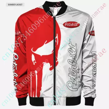 Куртка-бомбер мужская теплая, в стиле хип-хоп