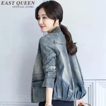 Куртка джинсовая женская, Осень-зима, NN0967, 2020