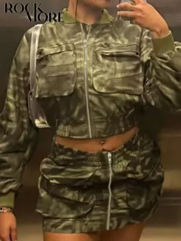 Куртка-карго Женская камуфляжная с принтом, на зиму