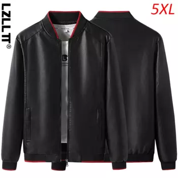 Куртка мужская демисезонная мотоциклетная кожаная ветрозащитная, 5XL