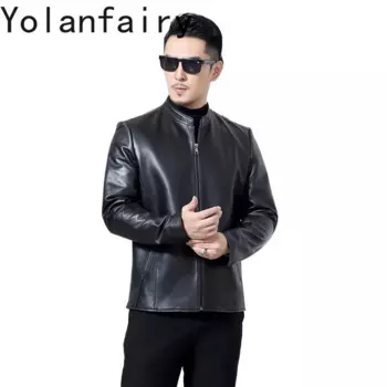 Куртка мужская из натуральной овечьей кожи, на весну