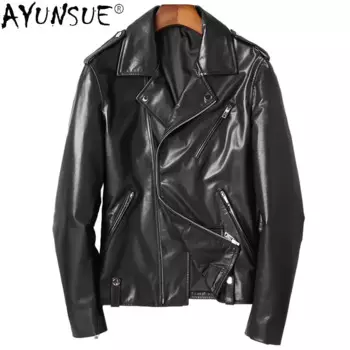 Куртка мужская Осенняя из натуральной козьей кожи, SQQ310