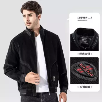 Куртка мужская вельветовая осенне-зимняя модная мужская хлопковая повседневная ретро ветровая куртка большого размера Tide Badge