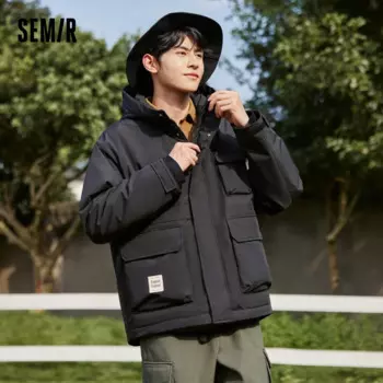 Куртка Semir Мужская зимняя х/б, 2023
