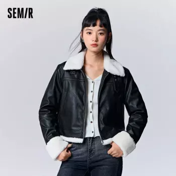 Куртка Semir женская короткая стеганая с отложным воротником, новинка зимы 2023, модная крутая куртка из искусственной кожи