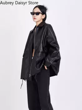 Куртка женская Байкерская на молнии, кожаная уличная одежда в стиле панк, модная повседневная шикарная свободная Черная куртка из искусственной кожи, Черная