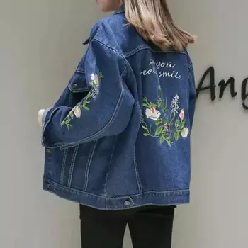 Куртка женская джинсовая с вышивкой, большого размера