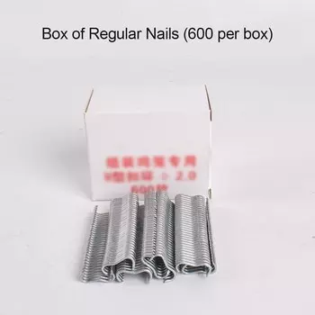 Кусачки для клетки животных, 600 шт